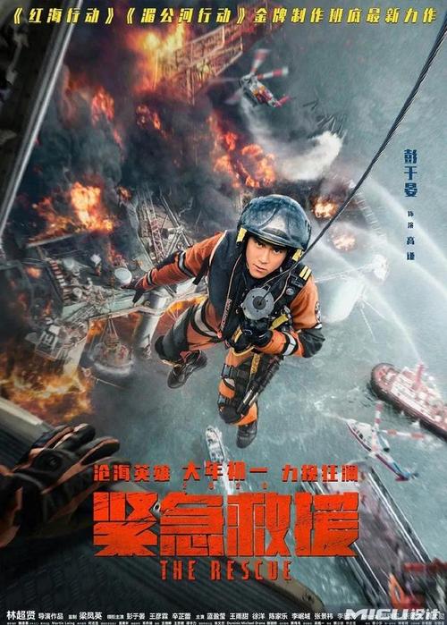 学历认证报告权限密码