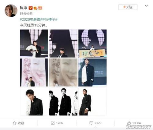 学历证书怎么下载电子版