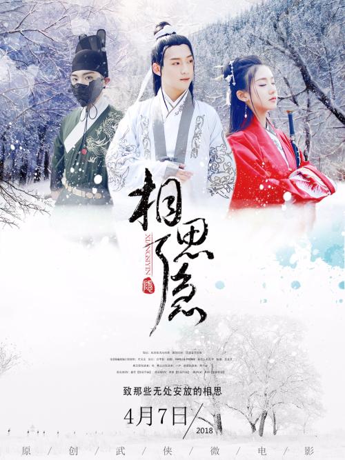 伊利诺伊州怎么买到